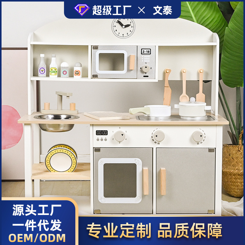 木制过家家厨房玩具 儿童仿真木质餐厨具厨房玩具套装批发产品图