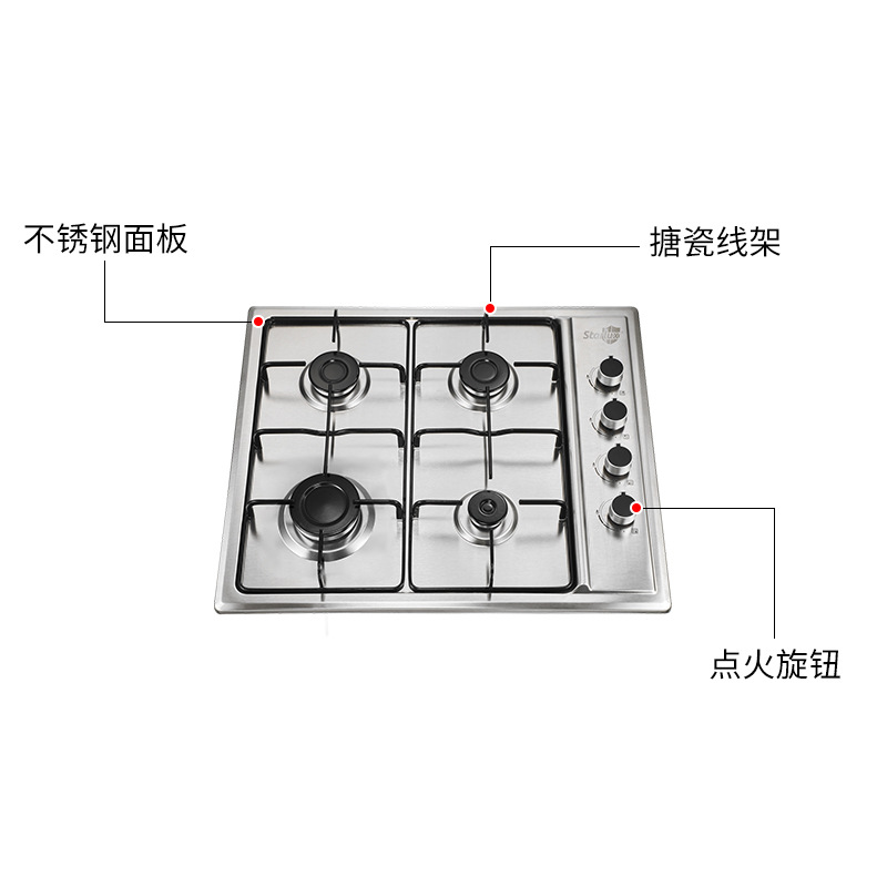 奥风 外贸热销家用燃气灶 不锈钢面板电池打火 Gas Stove 煤气炉细节图