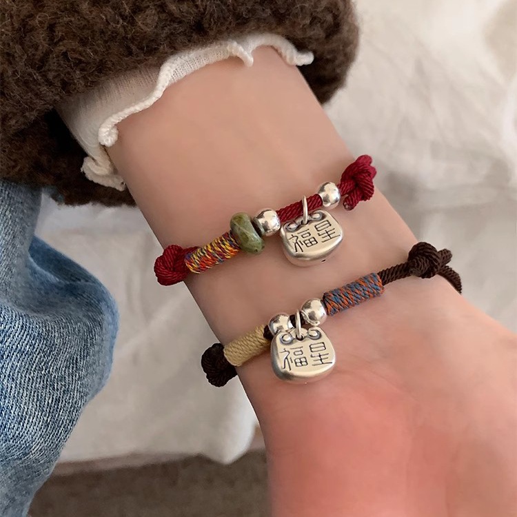 Retro and niche design 999 pure silver lucky star pendant, versatile for the New Year's zodiac year with red rope and traditional Chinese style