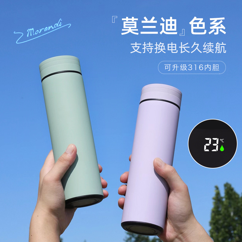 Multi-color insulated cup set, pure titanium gourd water cup, ceramic inner liner insulated cup, portable heat and cold preservation gift box