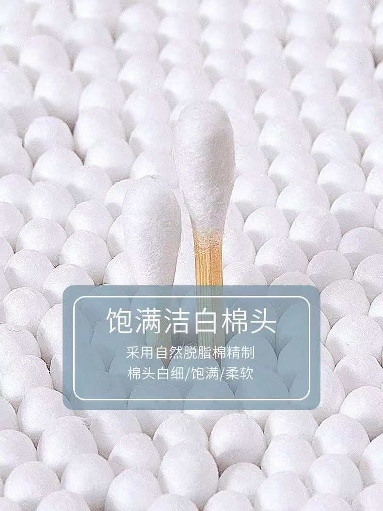 500 boxed household disposable double-headed cotton swabs for ear cleaning, cosmetic ear spoons, cleaning cotton swabs, cotton swabs, and wooden sticks Specification image