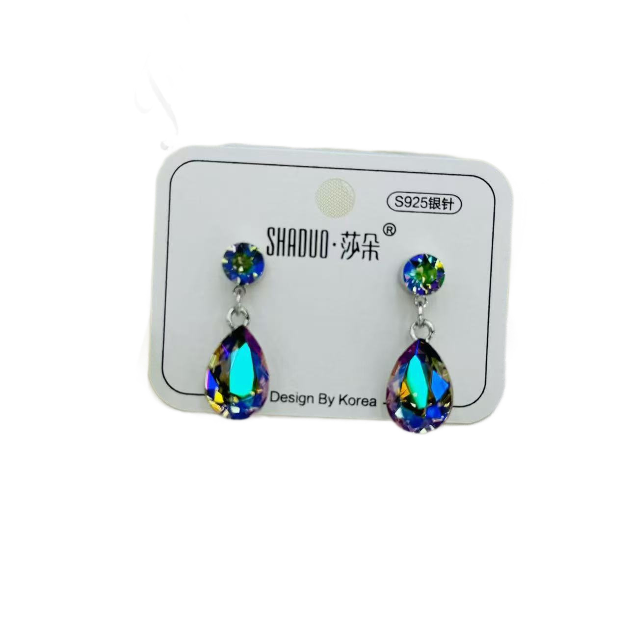 S925 Silver Needle Teardrop Crystal Earrings for Women, Korean style, fashionable and versatile, light luxury and elegant earrings, high-end earrings Item Picture
