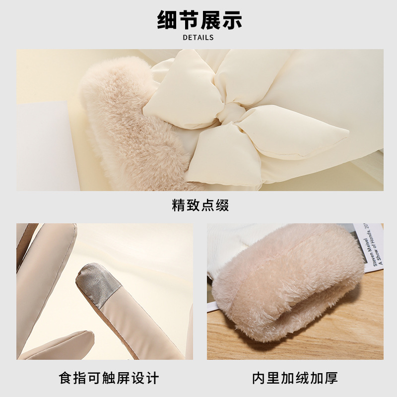 The girl with gloves for winter cold protection, thickened with fleece, keeps warm in winter. Skiing, cycling, outdoor sports, cycling touch screen, cute student Specification image