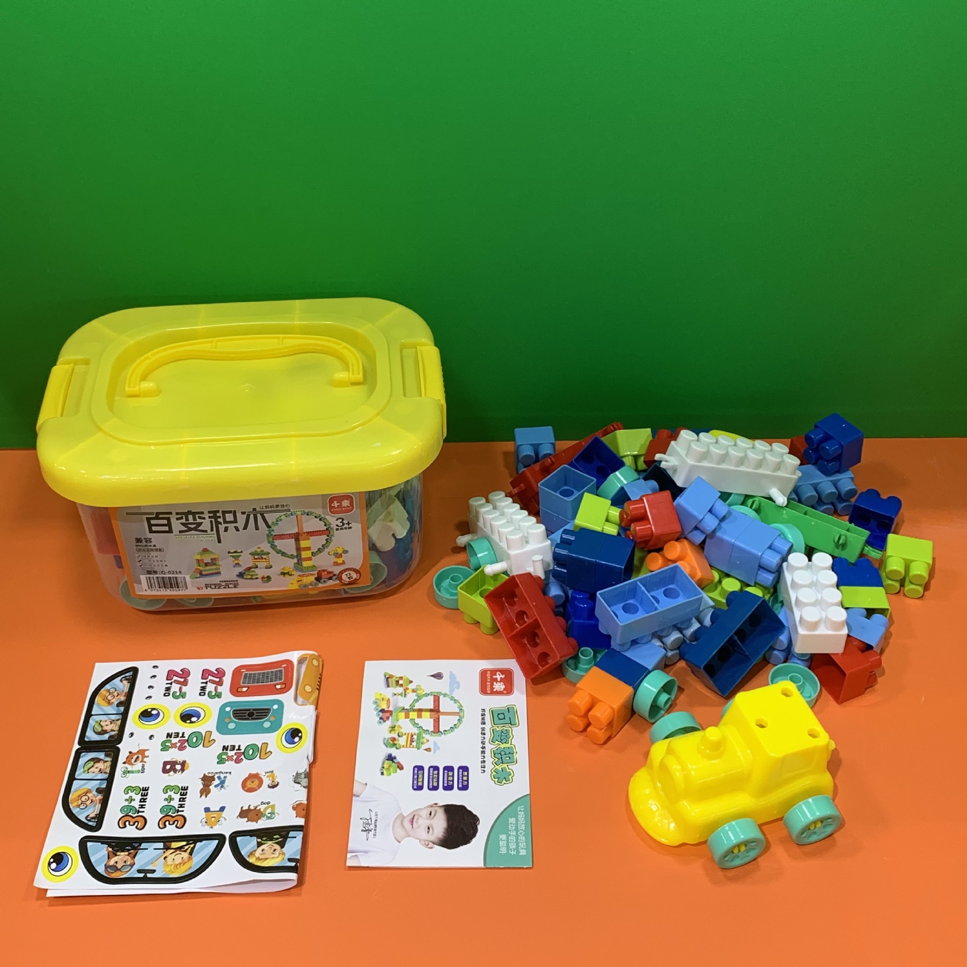 积木/布鲁可/小积木/变形金刚星辰坂/乐高产品图