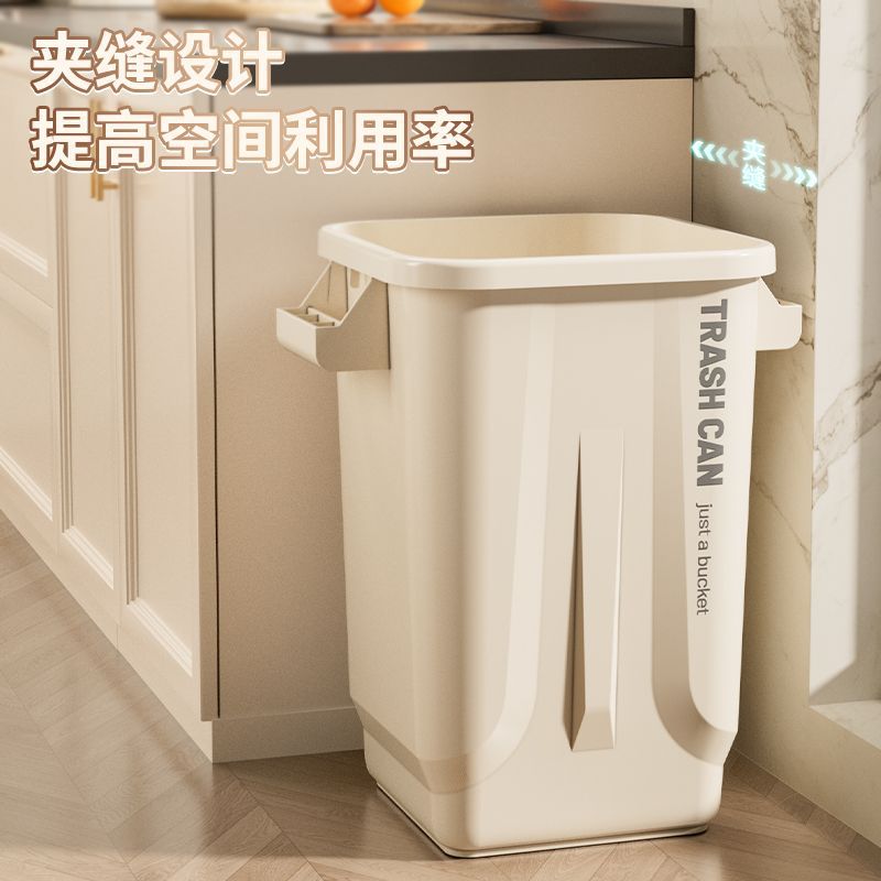 厨房垃圾桶大容量高款加厚家用客厅餐饮无盖手提卫生桶厨余垃圾桶 Specification image