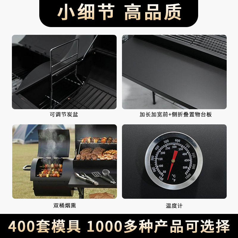 卡式炉/迷你炉头/卡式炉韩式/户外用品/气罐户外产品图