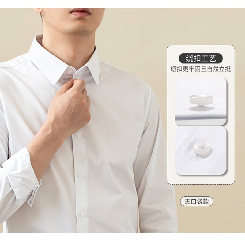Long-sleeved white shirt for men, solid color, elastic, figure-hugging, wrinkle-free, business casual men's professional shirt with embroidered logo Application Scenario