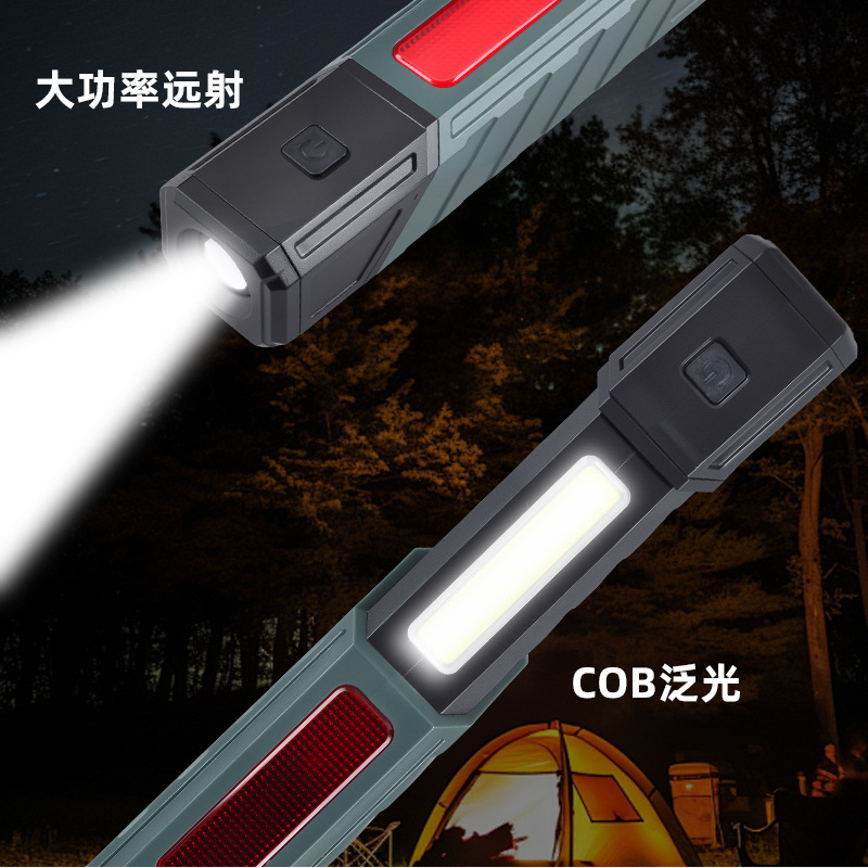 LED auto repair work light, rechargeable with magnet, multi-functional COB outdoor high-intensity corner flashlight, new cross-border model details Picture