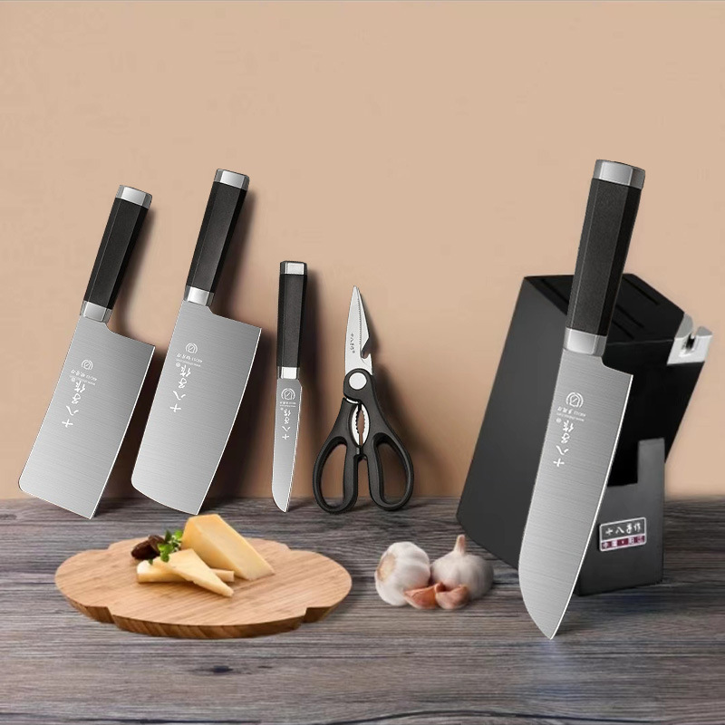 Eighteen Sons Makes a set of Yueying knives, including a complete set of kitchen knives for household use, slicing knives and fruit knives details Picture