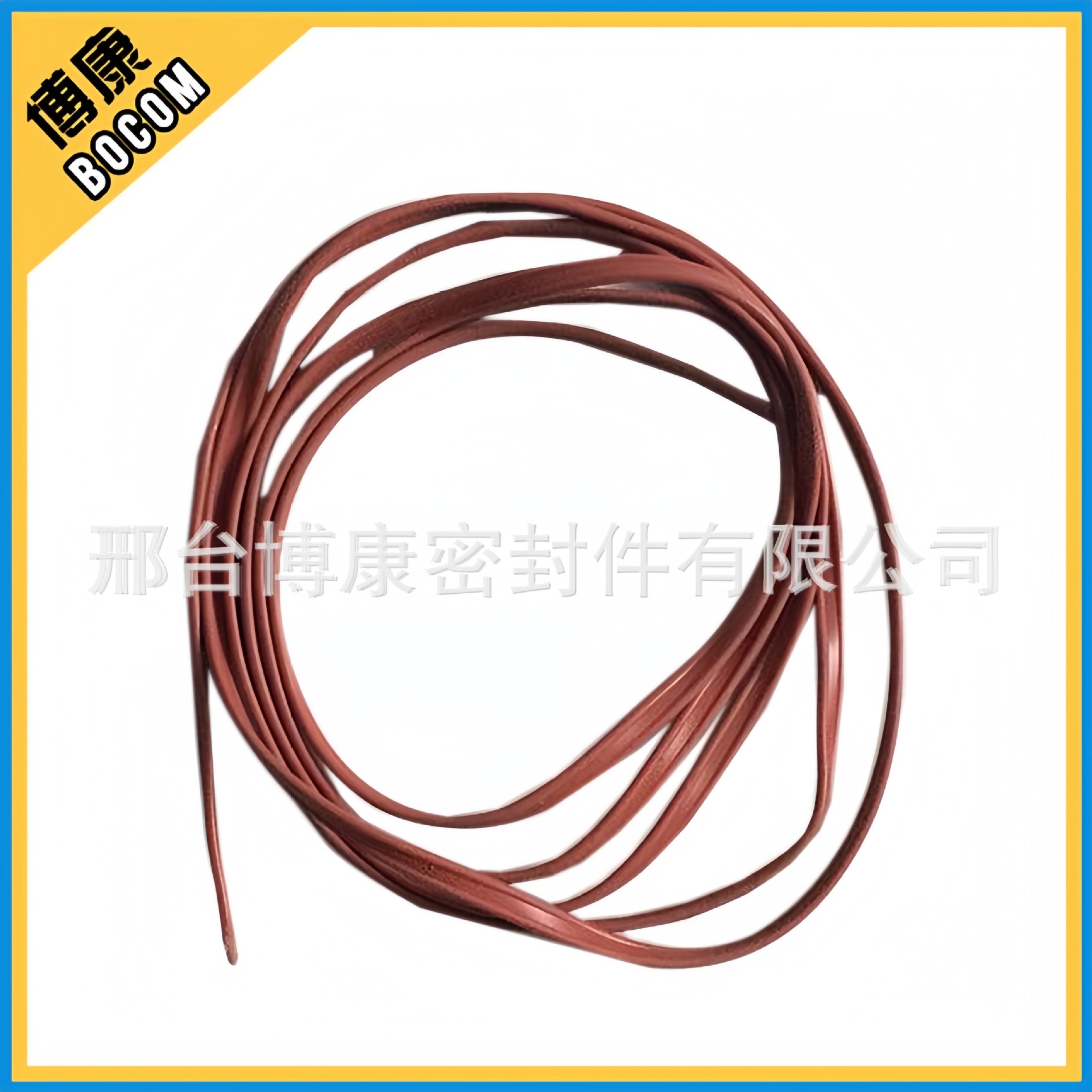 发QSX15动机齿轮室密封垫49627224059182密封圈适配康明斯维修                      