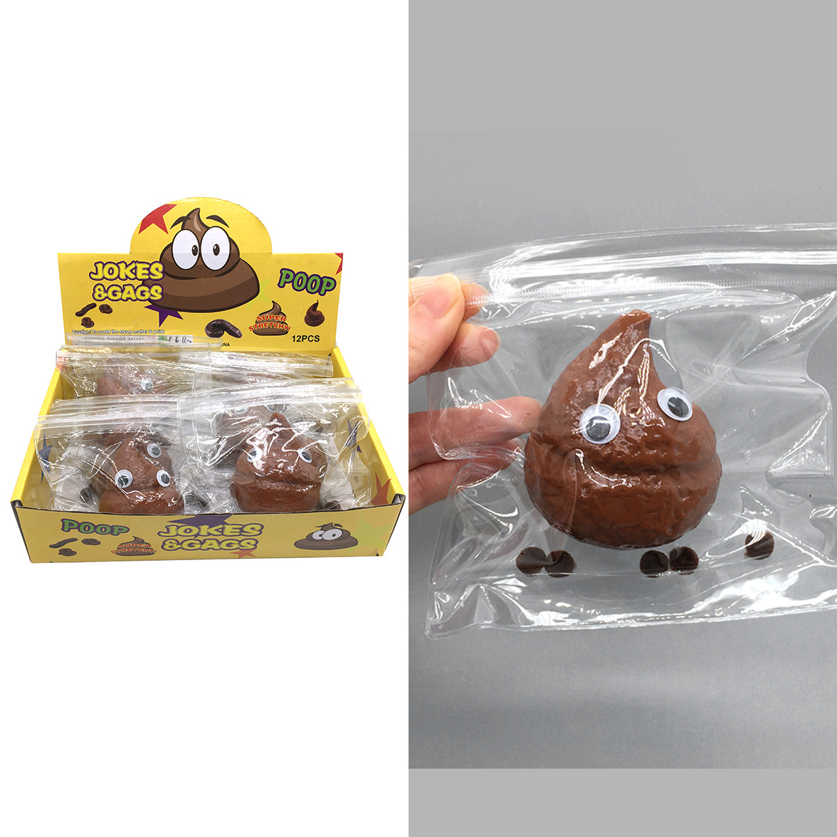 Cross-border parody creative cartoon poop, elastic stretch, deformation, rebound, pinching fun, pranking and venting Specification image