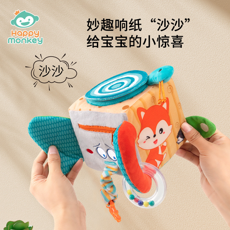 Happymonkey Baby Early Education Toys: Hexahedral dressing soft cloth building blocks, baby grasping training bells Application Scenario