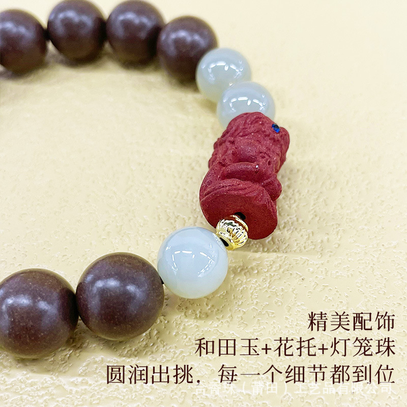 佛珠/念珠实物图