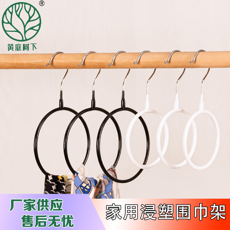 家用围巾架毛巾架商场挂丝巾窗帘布架挂丝袜婴儿衣服架批发多功能产品图
