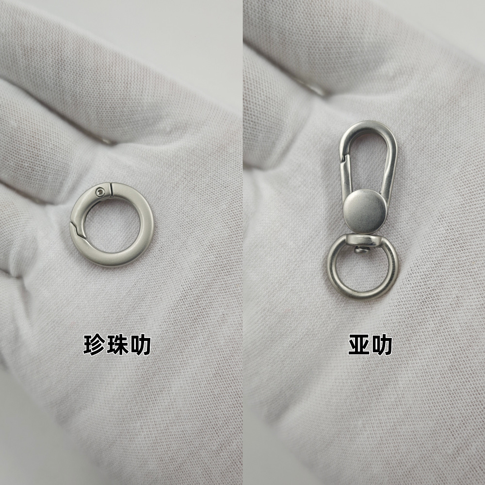 New 8mm mobile phone lanyard, metal alloy pearl color square door latch spring ring, ear bucket five-piece set Specification drawing