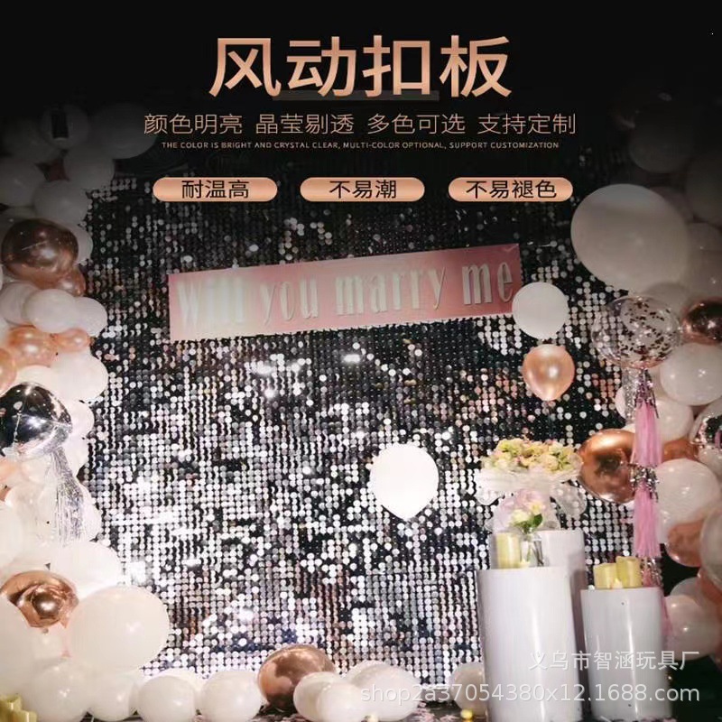 亮片风动扣板风动板背景墙亮片墙多彩广告板透明板装饰透明底板