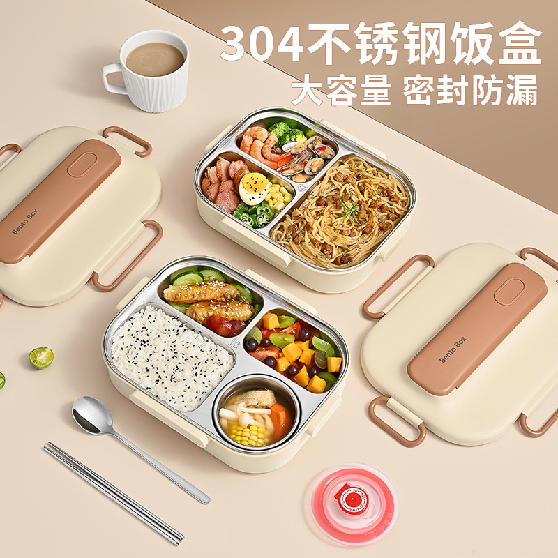 304 stainless steel insulated lunch box, a special microwave-safe lunch box for students, a compartment-sealed preservation box