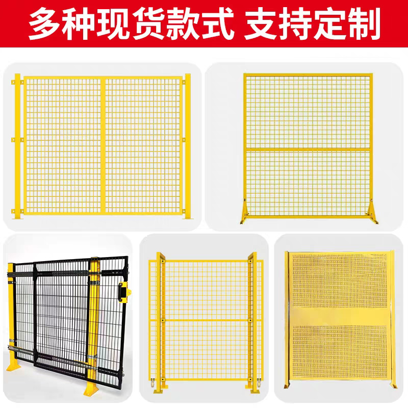 Warehouse workshop isolation net, factory equipment protective net, workshop warehouse partition, factory area indoor and outdoor movable fence Specification image