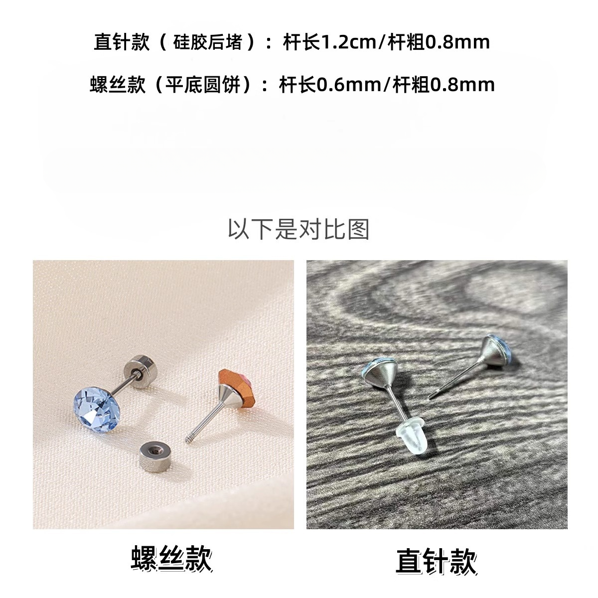 Huazi Crystal 6mm round stud earrings, diamond earrings, geometric lightning flash plating, high-end appearance, fashionable and light luxury, pure silver 925 silver Application Scenario