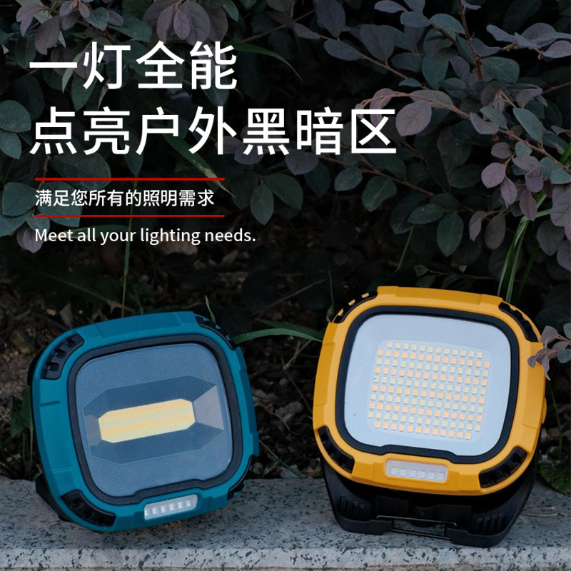 Outdoor multi-functional white and yellow light camping long-lasting work light, red warning emergency light, high-brightness wholesale LED details Picture