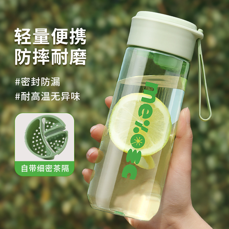 史丹利钛杯轻量便携防摔耐磨水杯主体学生喝水保温杯