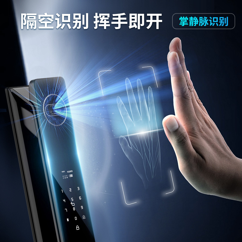 Black smart doorlock, fingerprint padlock, doorlock, electronic combination lock, home security details Picture