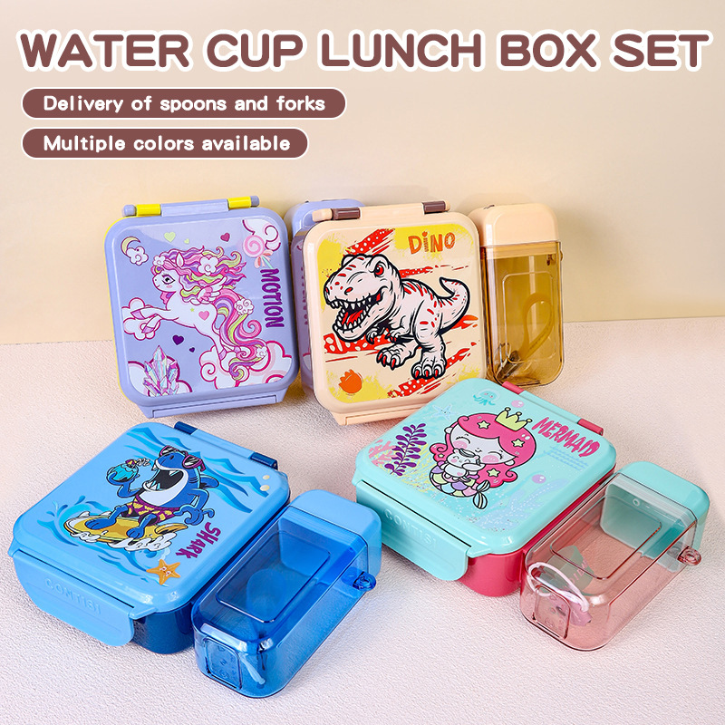 2025年新款儿童水杯饭盒套装跨境爆款厂家学生校园午餐分格便当盒