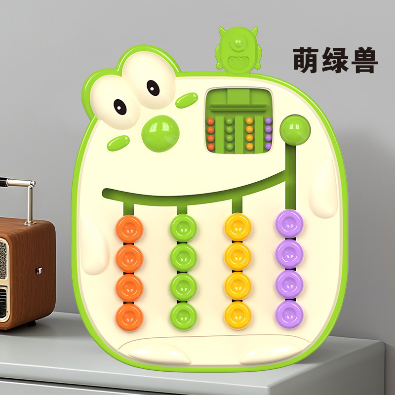 棋牌、桌游玩具实物图