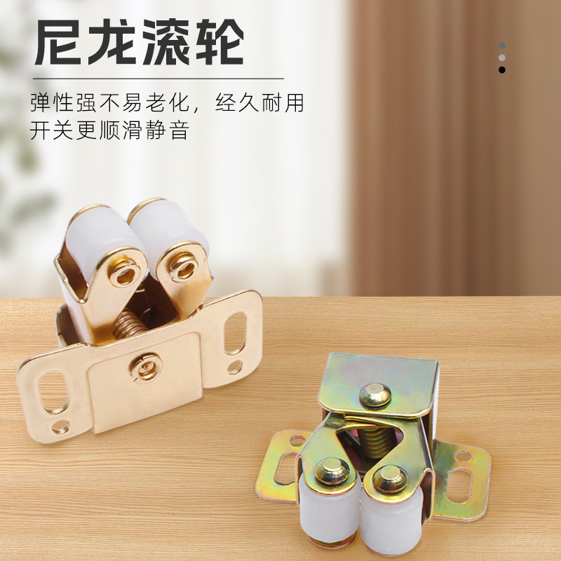 Furniture cabinet door touch accessories, hardware parts, touch beads, snap fasteners, old-fashioned door clips, lock clasps, strong small magnetic attraction Specification image