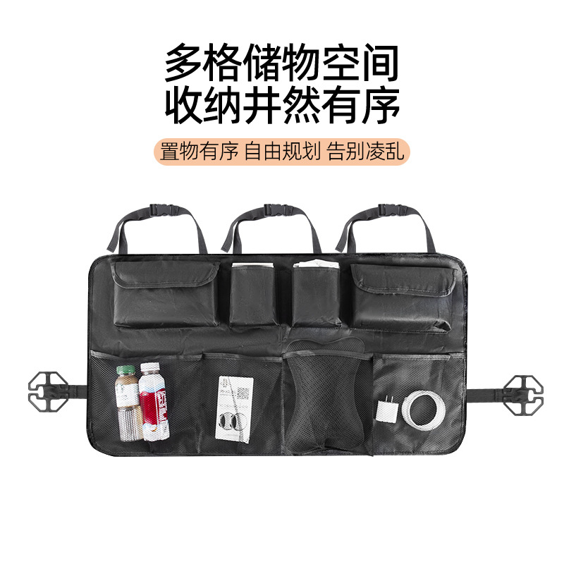 Oxford cloth car trunk storage bag, car seat storage bag, hanging multi-functional seat back mesh bag Item Picture