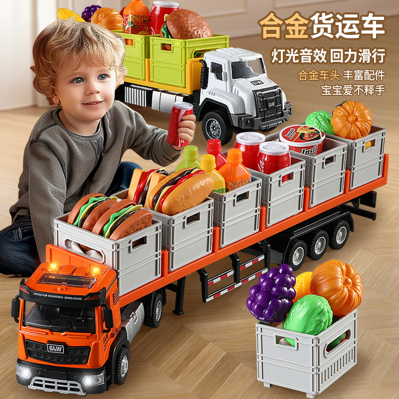 Alloy transport vehicle, large truck toy, children's rebound car set, boys' storage, sound and light alloy toy car details Picture