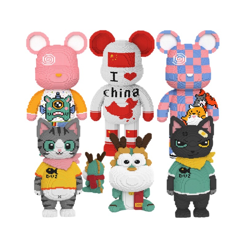 积木/拼豆/布鲁可/小积木/乐高白底实物图