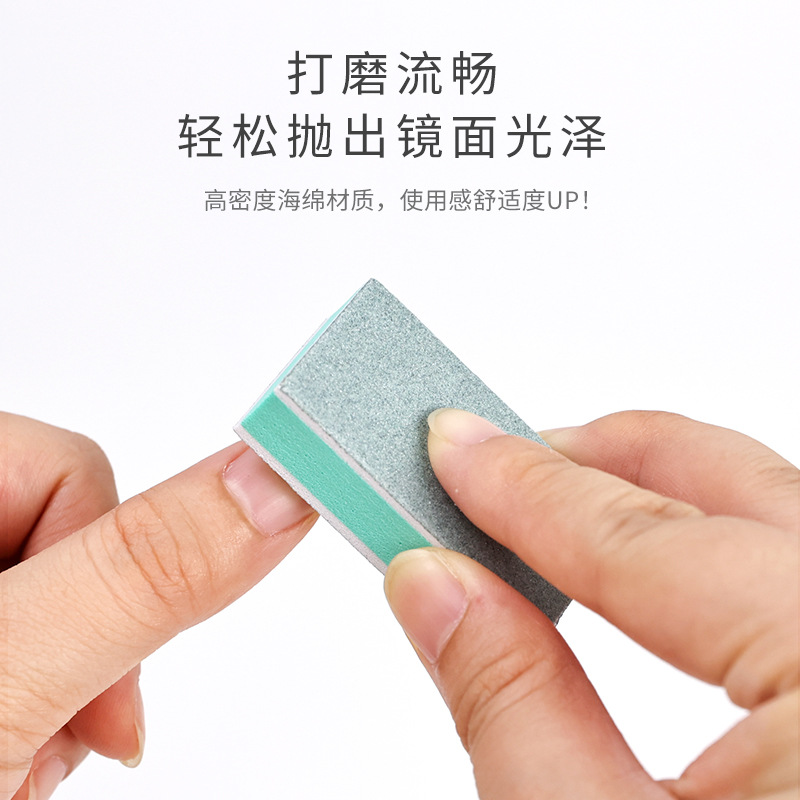 文玩工具抛光块双面打磨美甲星月菩提葫芦抛光板批发抛光神器产品图