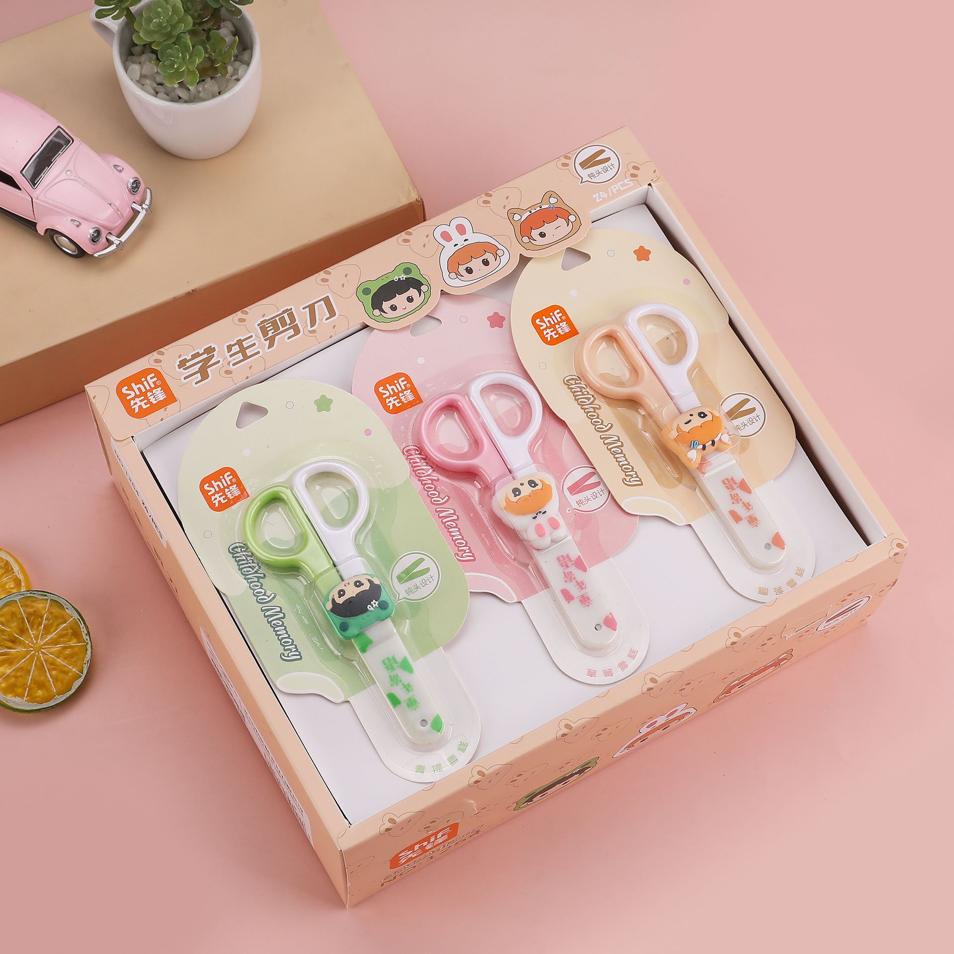 Pioneer 1254 Cartoon Student Scissors Office Art Paper-cutting Handicraft Scissors with Protective case scissors details Picture