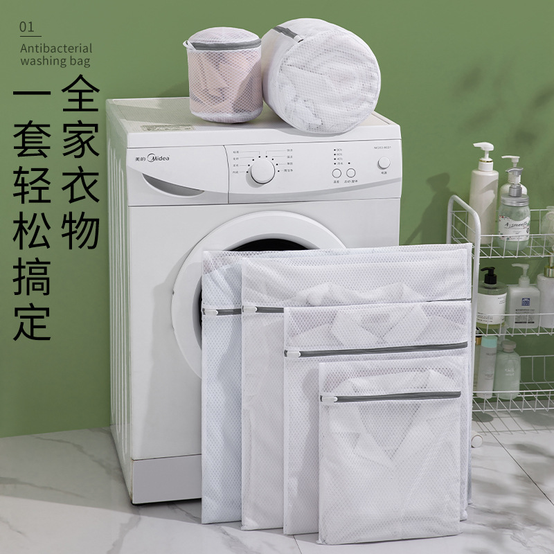 洗衣袋、护洗袋实物图