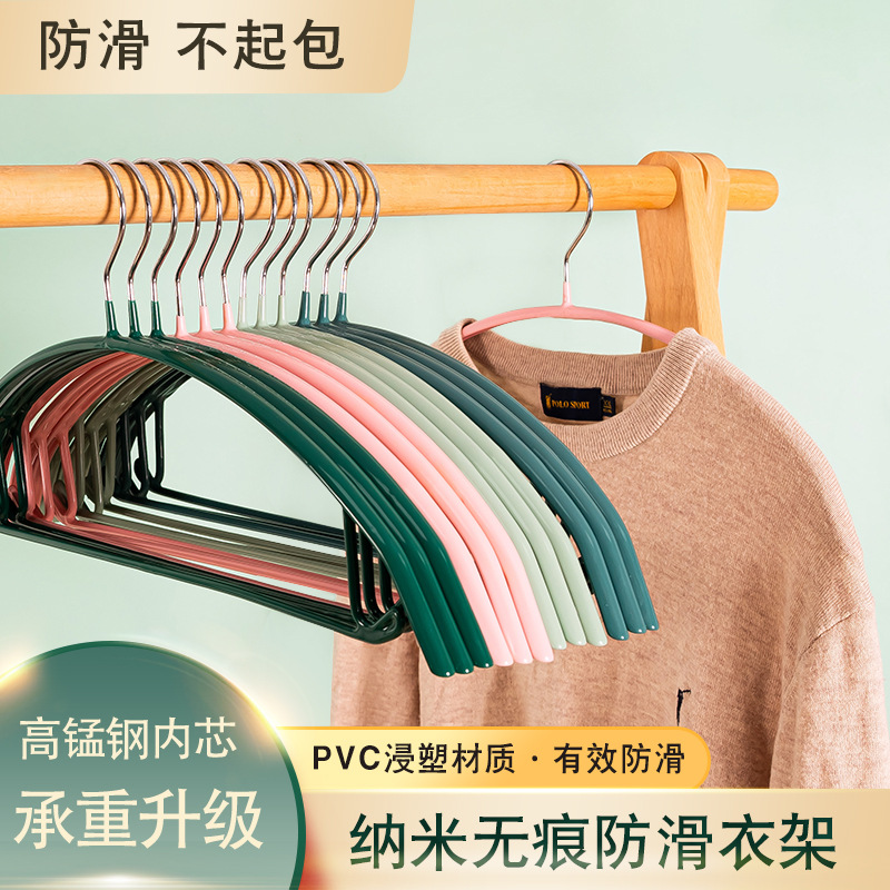 家用无痕防滑衣架带挂钩金属成人衣服架子晾晒内衣服装店衣撑西装
