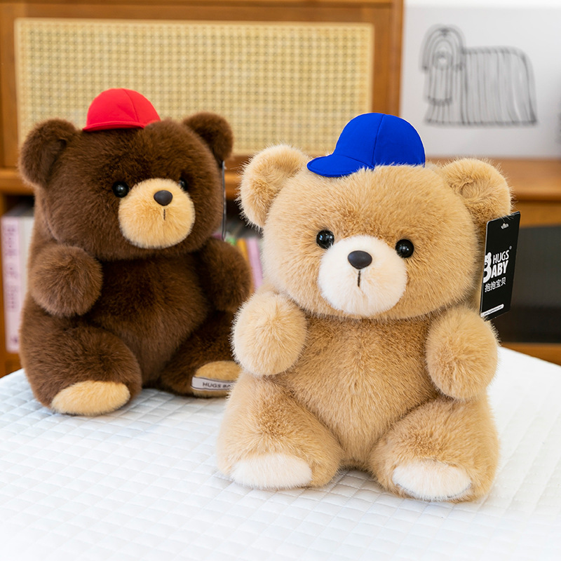 New style Hug Baby Dwen Dwen Bear doll, birthday gift for girls, plush toy, Teddy bear sleeping Specification image