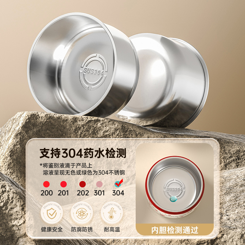 碗碟盘套装实物图