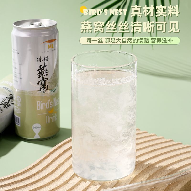 饮料/可乐/kofola/红牛细节图