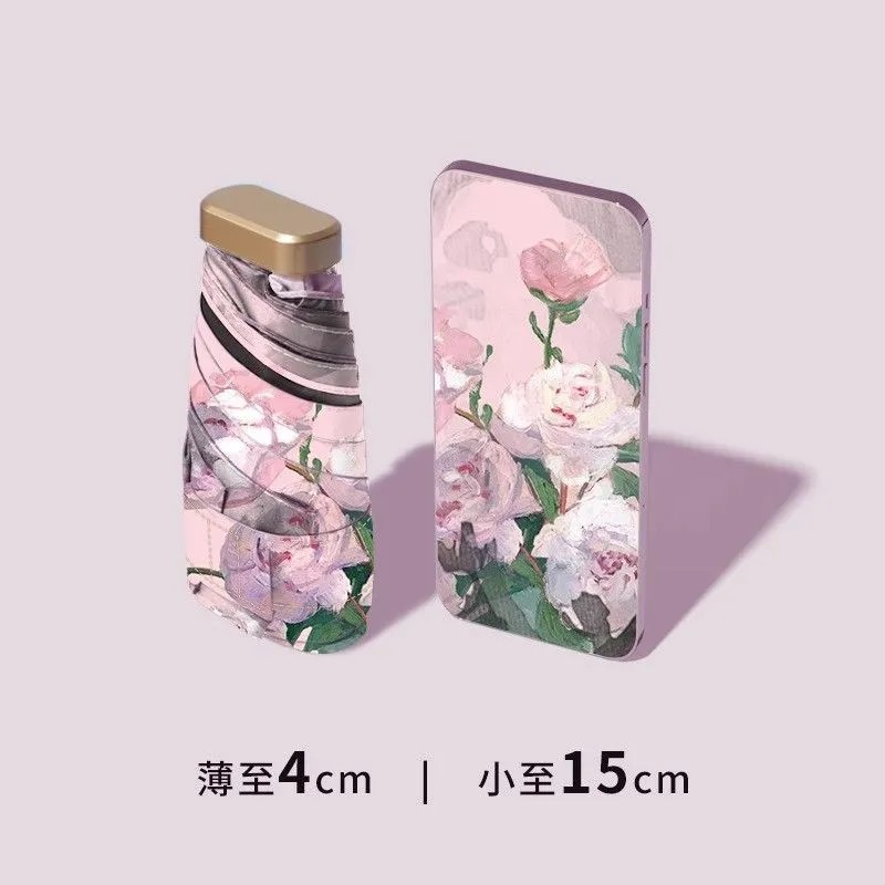 import白底实物图