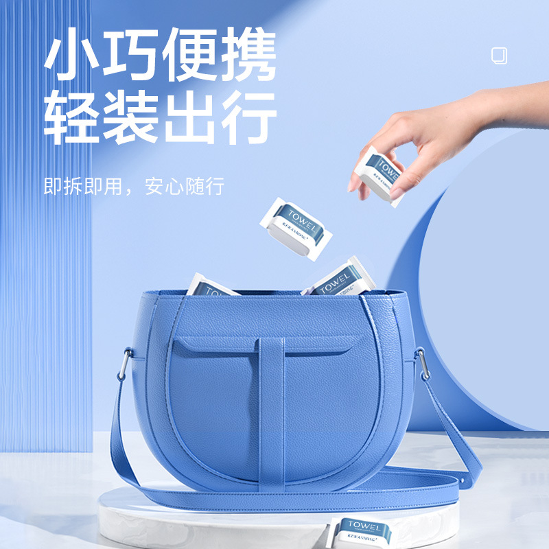 Compressed towels, travel set, disposable face towels, thickened cotton soft towels, facial cleansing towels, hotel outdoor compressed type details Picture
