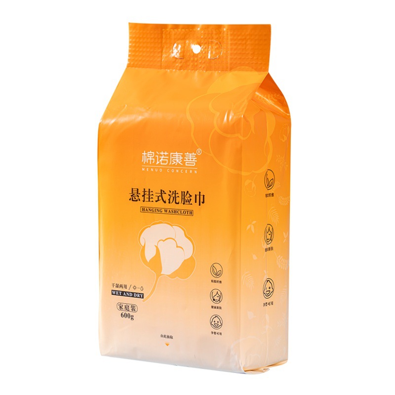 爆款洗脸巾抽取式600g家用加厚洗脸巾大卷批货美容院纯棉悬挂式白底实物图