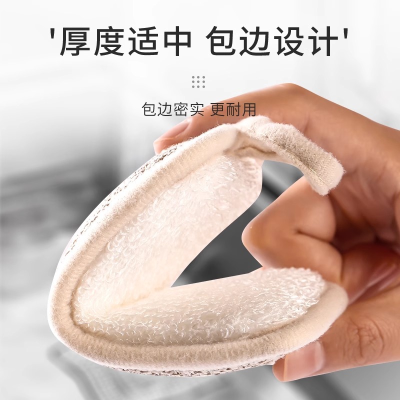 一次性厨房抹布/丝瓜络3-8cm/厨房用纸加厚/抹布厨房用纸干湿两用/椰壳碗产品图