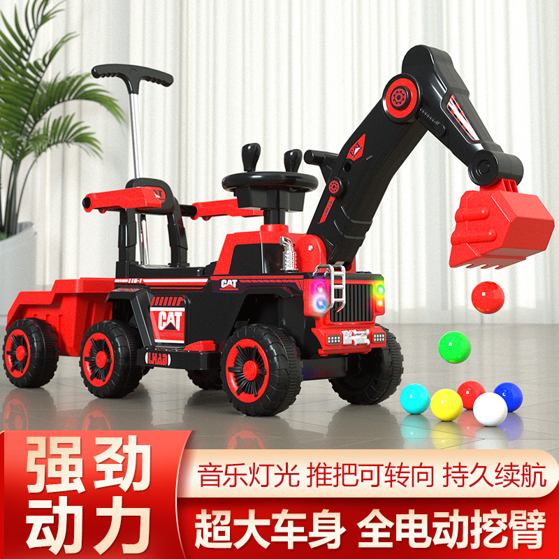 玩具车/儿童玩具车/电动车/儿童电动车/玩具电动车细节图