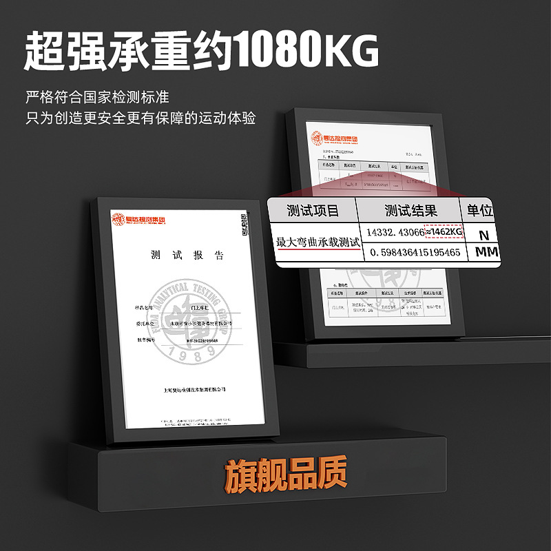 Horizontal bar, home indoor fitness equipment, pull-up machine, children's exercise, family non-drilling door, horizontal bar Application Scenario