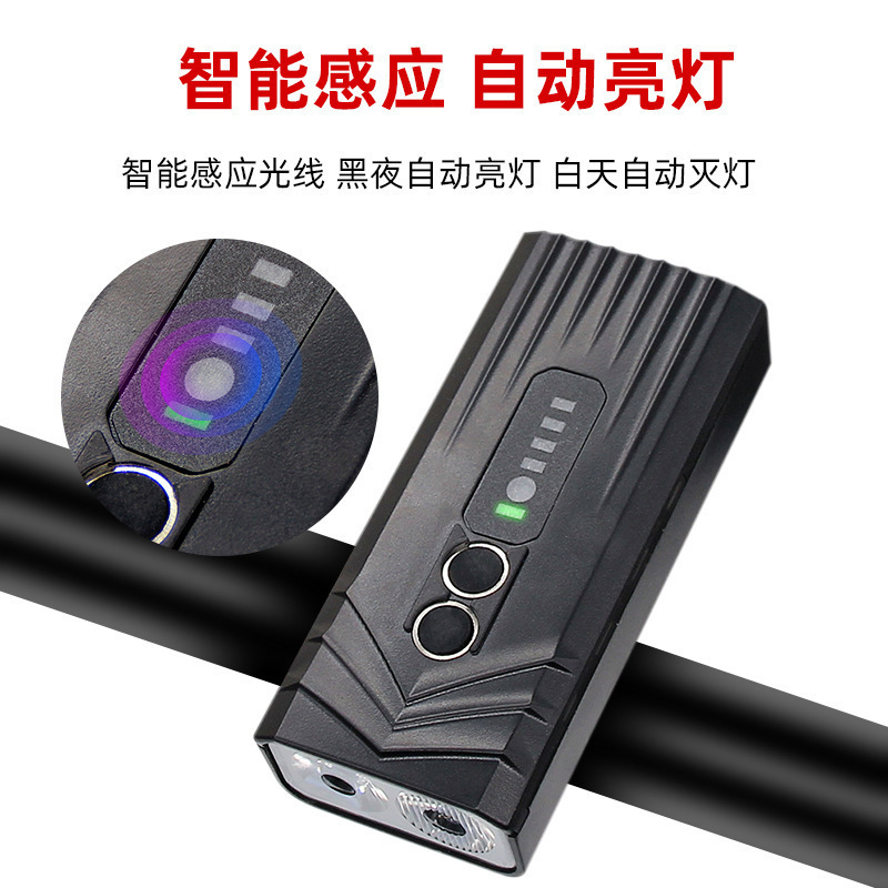 New smart sensor bicycle light, mountain bike high-brightness dual-bead headlight, outdoor cycling power bank lighting Specification image