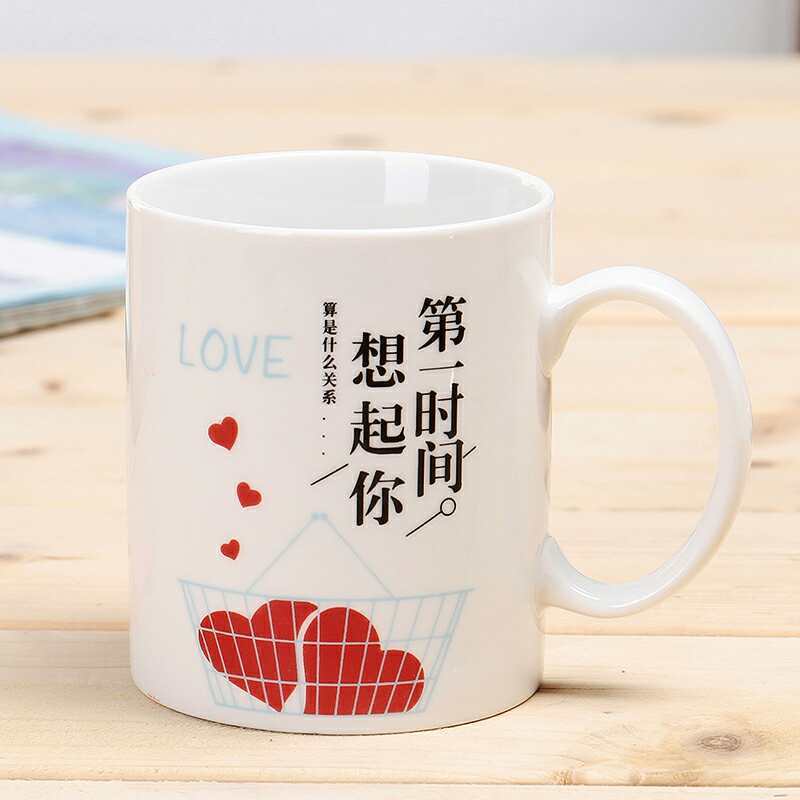 搪瓷杯/陶瓷杯/铁杯/情人/陶瓷马克杯细节图