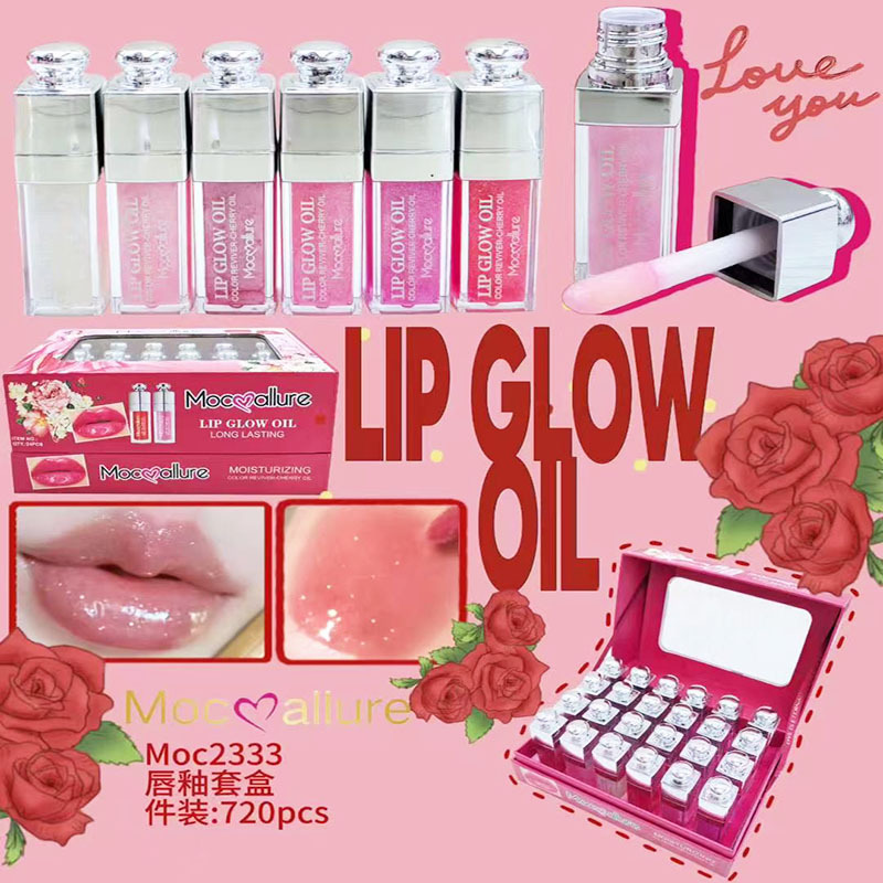 Cross-border exclusive supply supports custom mirror lip gloss that is long-lasting and does not fade easily. Six-color matte lip gloss, glass lip gloss, lipstick water Item Picture