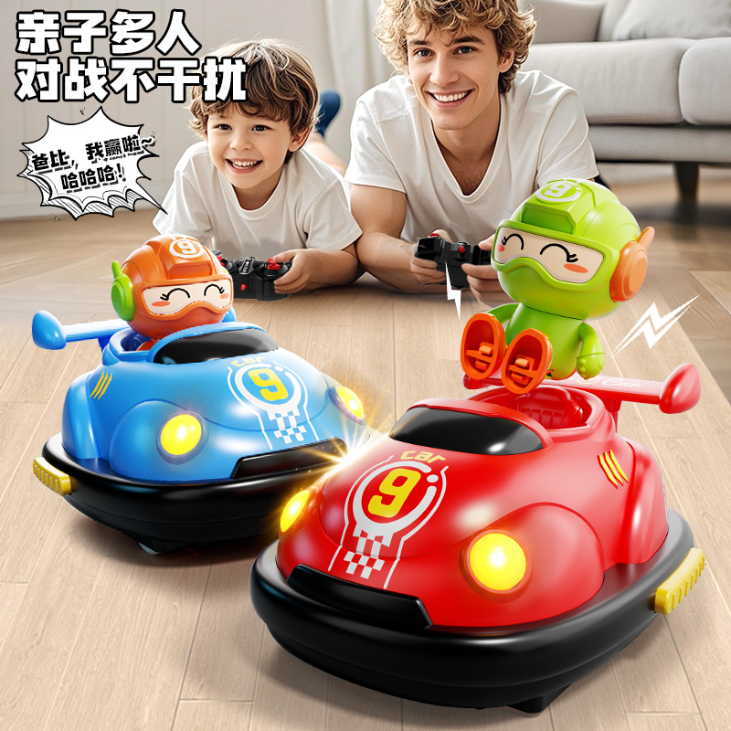 New products: Competitive battle, catapult, bumper car, interactive football, children's remote control car, toy, stunt drift, go-kart Specification image