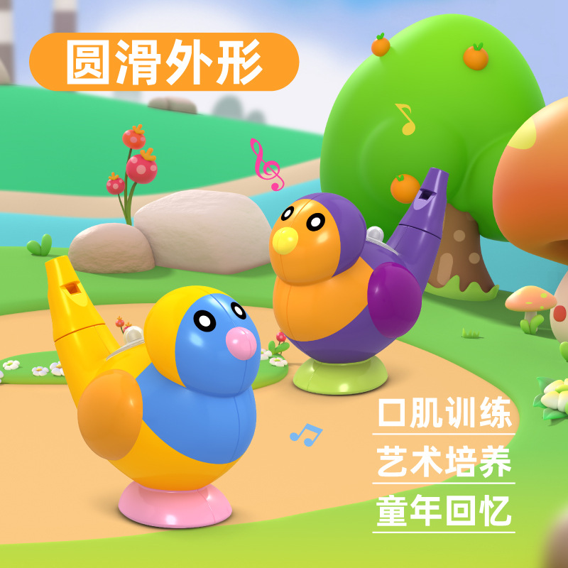 Children's waterbird whistles, baby wind instruments whistles, harmonicas, water play toys, wholesale of infant and toddler oral muscle training details Picture